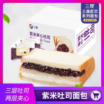 三晟紫米吐司面包整箱厂家批发营养早餐代餐休闲零食小吃 一件代发图2