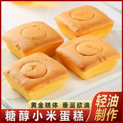 康泉糖醇小米蛋糕软独立包装抗饿早餐代餐用零食品批发一件代发批图3