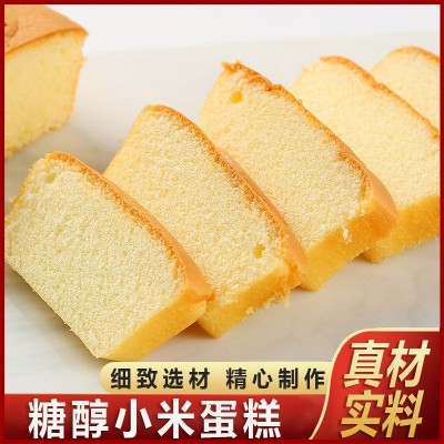 康泉糖醇小米蛋糕软独立包装抗饿早餐代餐用零食品批发一件代发批图4
