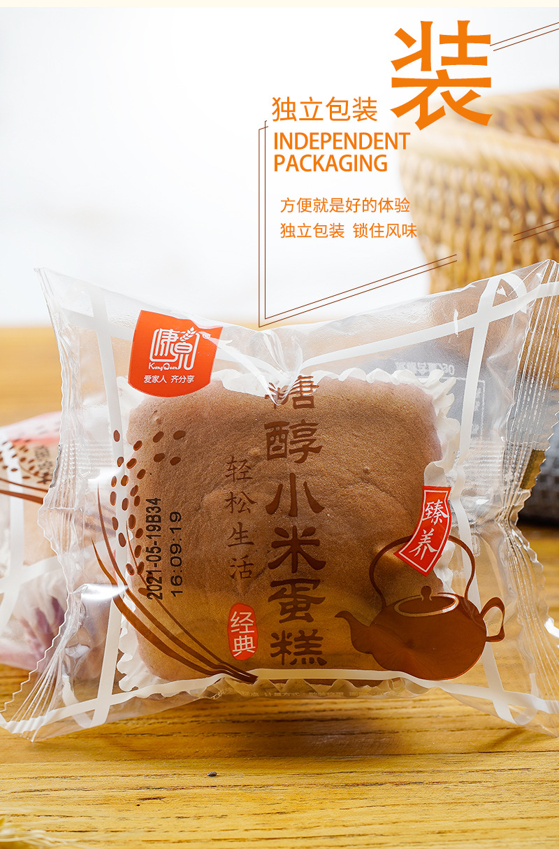 用_12.jpg