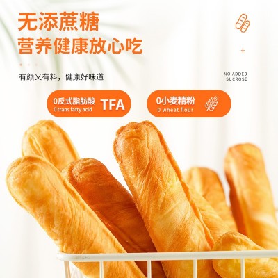 康泉无加蔗糖荞麦全麦黑麦手撕棒丹麦面包饱腹代餐一件代发批发图3