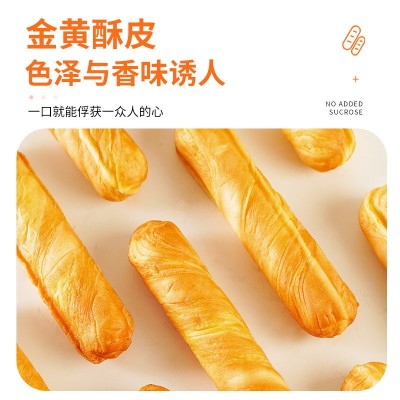 康泉无加蔗糖荞麦全麦黑麦手撕棒丹麦面包饱腹代餐一件代发批发图4