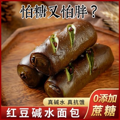 无加蔗糖抹茶红豆夹心全麦碱水棒面包50g/袋代餐用一件代发批发图4