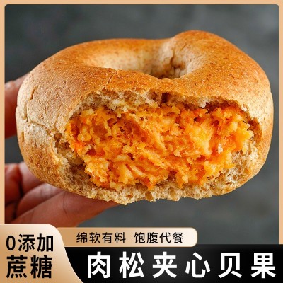 康泉无加蔗糖多味夹心贝果面包约75g/枚黑芝麻海盐肉松奶酪味代发图3