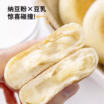 豆乳餐包夹心面包整箱早代餐饱腹零食品脂油糕点袋家公，豆乳面包图4