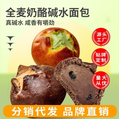 碱水面包全麦早代餐粗粮饱腹欧包学生休闲零食整箱厂家批发图2