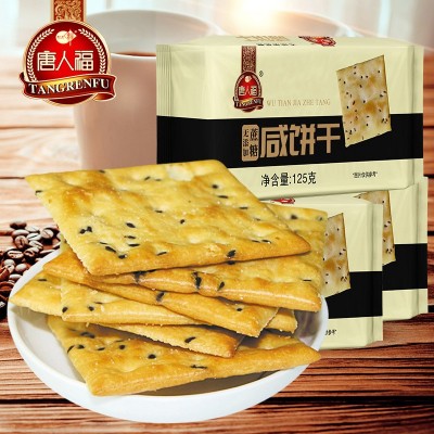 唐人福无糖精饼干非油炸咸饼干零食休闲食品厂家批发图3