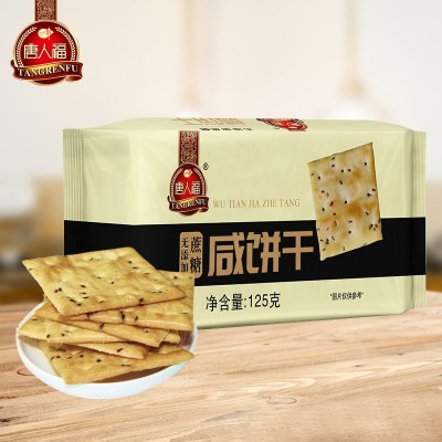 唐人福无糖精饼干非油炸咸饼干零食休闲食品厂家批发图4