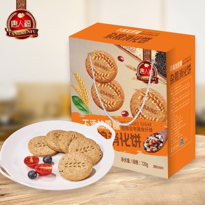 唐人福五黑粗粮饼芝麻饼干零食批发休闲食品粗粮代餐饼干零食点心图2