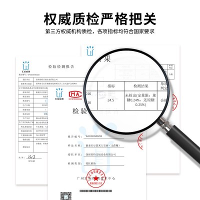唐人福无糖薏米红豆八宝粥无糖食品低脂代餐饱腹方便食品整 箱12罐图4