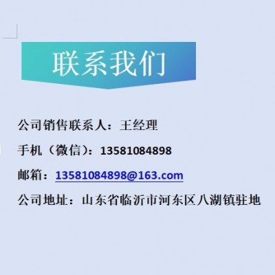 厂家生产出口脱水甘蓝片，高丽菜，大头菜，出口级，AD脱水蔬菜