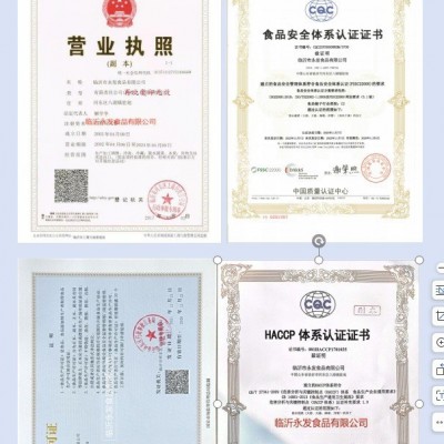 厂家生产出口脱水葱，香葱，青葱，大葱，出口级，AD脱水蔬菜
