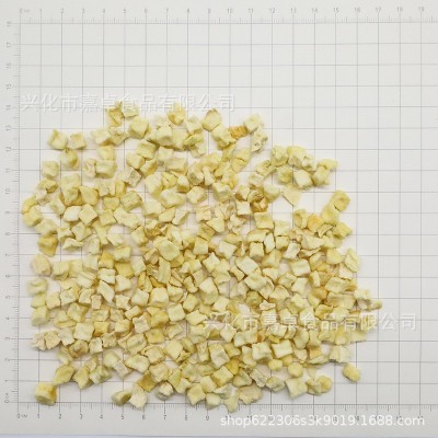 源头厂家苹果粒苹果干脱水苹果粒脱水苹果干脱水苹果冻干苹果丁图3