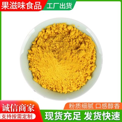 现货脱水金瓜粉可食用糕点调色糕点烘焙果蔬粉散装金瓜粉图2