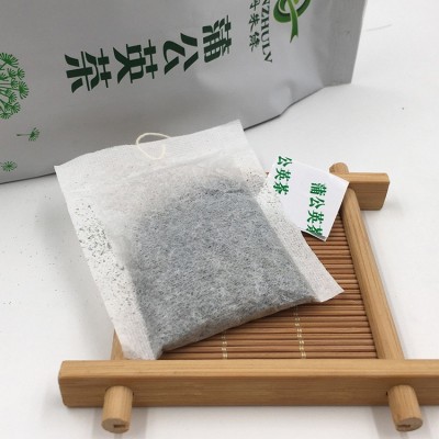 罗敷图5