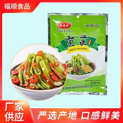安徽贡菜苔干山蜇菜80g/袋 香菜响菜无香味/原味开袋即食开胃小菜图5