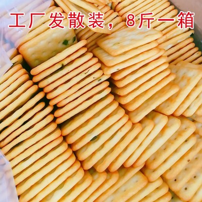 苏打饼干牛轧饼饼干 牛轧饼原料厂家散称饼干代 工贴 牌永丽佳图4