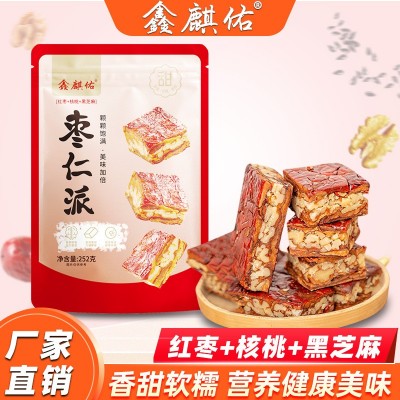 枣仁派【鑫麒佑】新疆正宗枣仁派独立包装252克工厂直销 批发代发图3