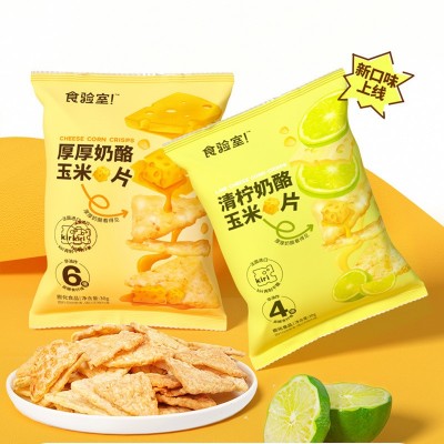 食验室厚厚奶酪玉米片非油炸实验室五黑奶酪小雪饼高纤维休闲零食图3