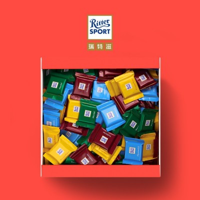瑞特滋（RITTER SPORT）德国进口巧克力喜糖果散装1000g礼盒图2