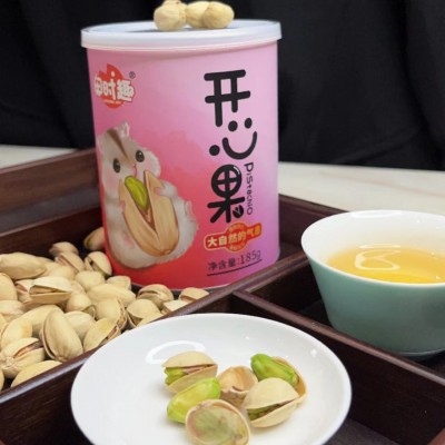 休闲零食闲时趣盒装罐装礼盒品质批发新货开心果图5