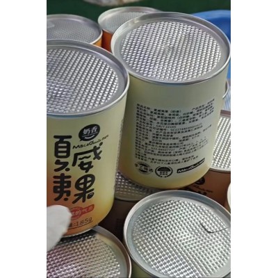 网红闲时趣零食盒装罐装现货新品批发礼盒夏威夷果图4