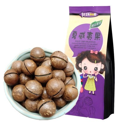 奶油味夏威夷果大颗粒易剥开口休闲零食坚果批发工厂直销每日坚果图5