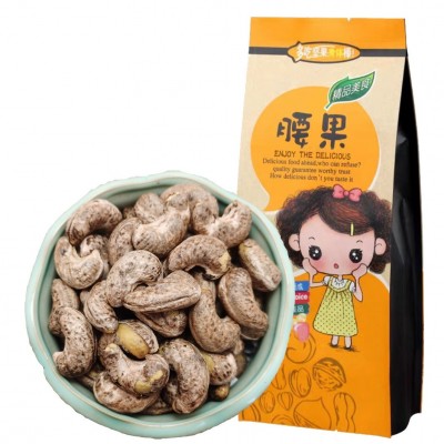 群超顺带衣紫衣虎皮香酥炭烧腰果坚果休闲零食特大颗粒腰果仁包邮图4