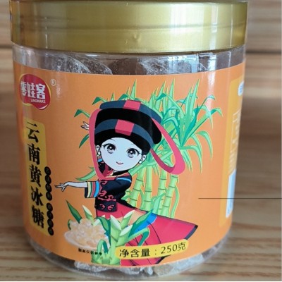 黄冰糖云南老冰糖多晶体冰糖小粒黄冰糖花茶伴侣一件代发散装批发图5