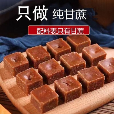 正宗云南甘蔗古法老红糖块大姨妈纯正手工红糖单独小包装气血黑糖图4