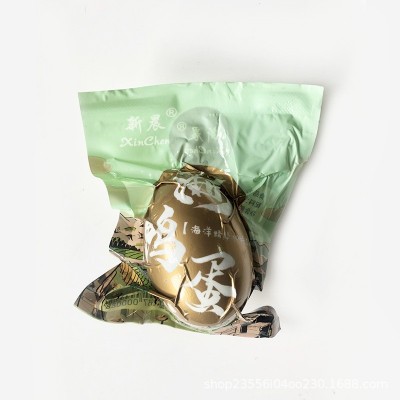 【70g】正宗海鸭蛋流油起沙工厂直发真空包装咸鸭蛋[散装／礼盒]图2