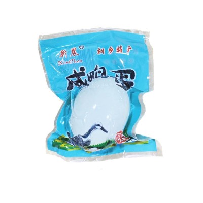 【55g】新晨多油咸鸭蛋 桐乡特产厂家整箱批发 起沙流油开袋即食图4