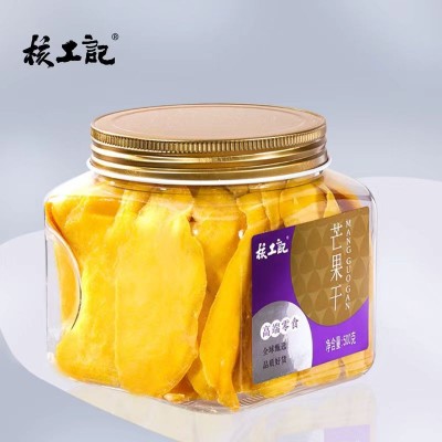 核工记芒果干500g大好品质原料休闲食品果干零食一件起批图3