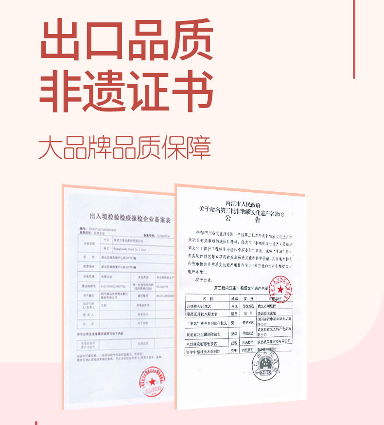 麻花500_15.jpg