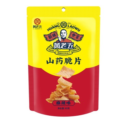 【黄老五山药薯片65g】山药片零食休闲爆款膨化食品网红 食品批发图3