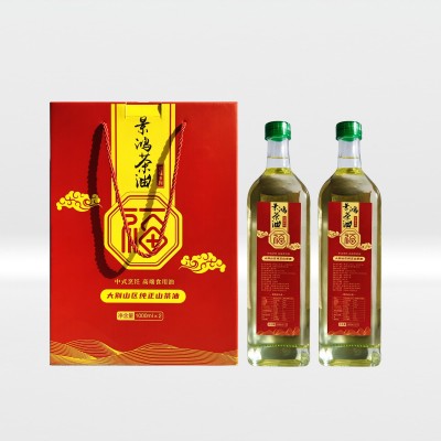 山茶油厂家直供一级压榨冷榨茶籽油出口团购批发纯茶油食用油1L*2图4