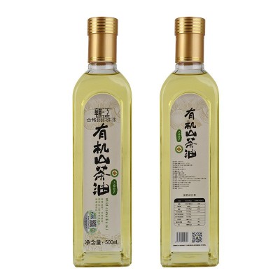 赣江有机山茶油500Ml*2瓶玻璃瓶大气礼盒装茶油茶籽油食用油图4