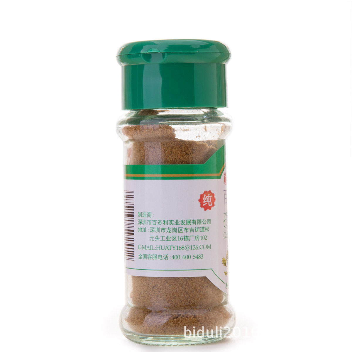 百多利孜然粉28g-0417.jpg