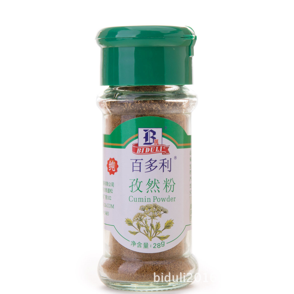 百多利孜然粉28g-0416.jpg