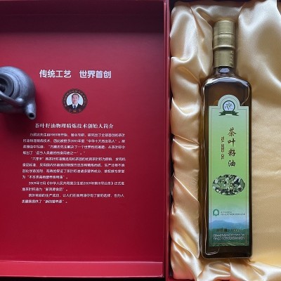 物理压榨茶叶籽油批发食用油厂家批发送礼凉拌烹饪植物油一盒两瓶图5