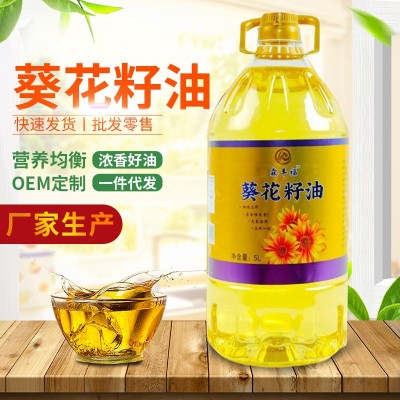 霖丰福葵花籽油5L纯正物理压榨工厂加工葵花籽油家用商用葵花籽油图5
