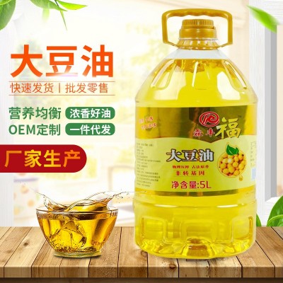 霖丰福大豆油5L非转基因一级大豆油家用商用现货大豆油批发图5