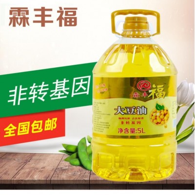 霖丰福大豆油5L非转基因一级大豆油家用商用现货大豆油批发图4