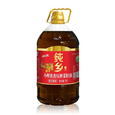 纯乡小榨浓香四川纯正菜籽油非转基因压榨5升装贴牌定制工厂直发