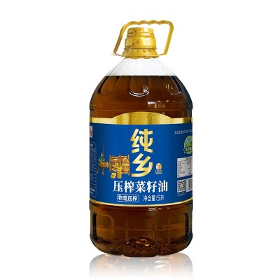 纯乡二级压榨菜籽油物理压榨食用油家用植物油整箱批发厂家直销