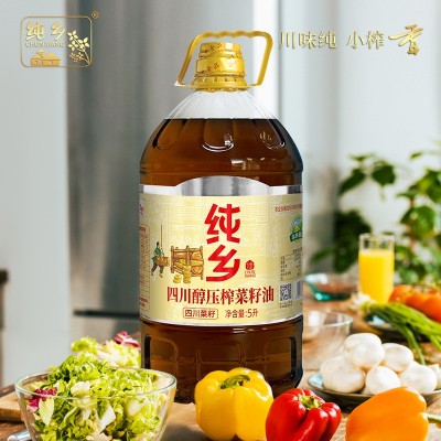 纯乡四川醇菜籽油非转基因压榨1.8/5升贴牌定制工厂直发图4