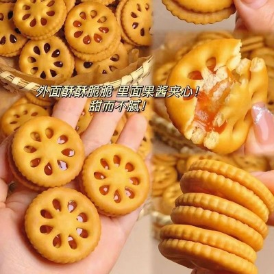 永得利网红果酱夹心饼干代餐饼干休闲食品零食独立包装整箱批发图3