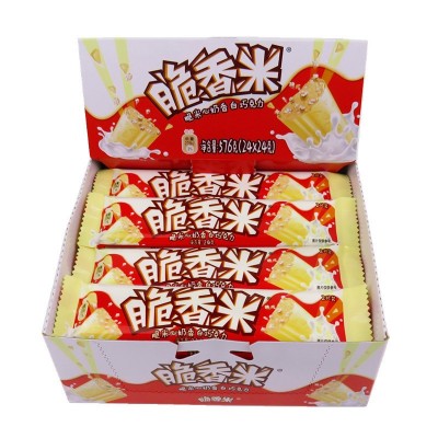 脆香米巧克力24g*24条整盒装576g脆米心牛奶儿童零食超市批发图4