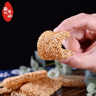 重庆特产牛皮糖 花生芝麻牛皮糖独立包装500g牛皮糖特产休闲零食图5