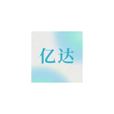 谷中美富硒谷享伴手礼银行保险公司福利粗粮礼品五谷杂粮礼 2盒装图6